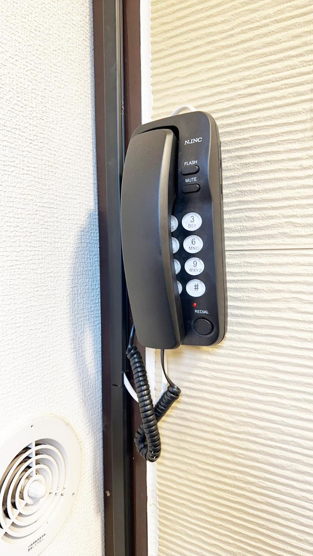 Ferienwohnung 花乃郷 赤羽 Präfektur Tokio Exterior foto