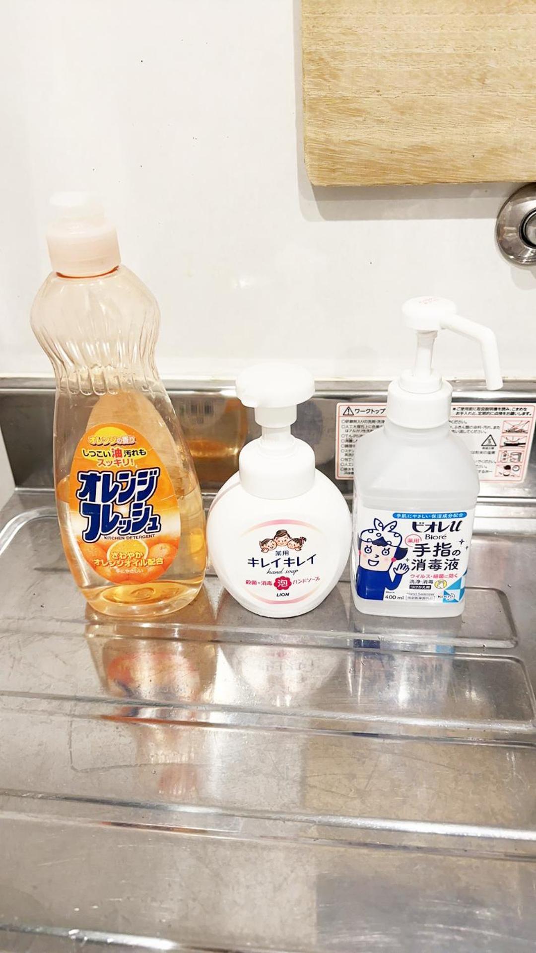 Ferienwohnung 花乃郷 赤羽 Präfektur Tokio Exterior foto