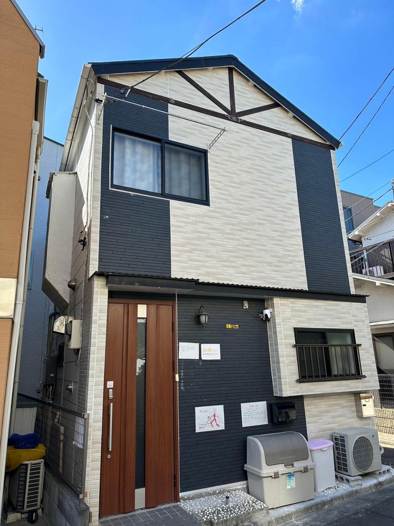 Ferienwohnung 花乃郷 赤羽 Präfektur Tokio Exterior foto