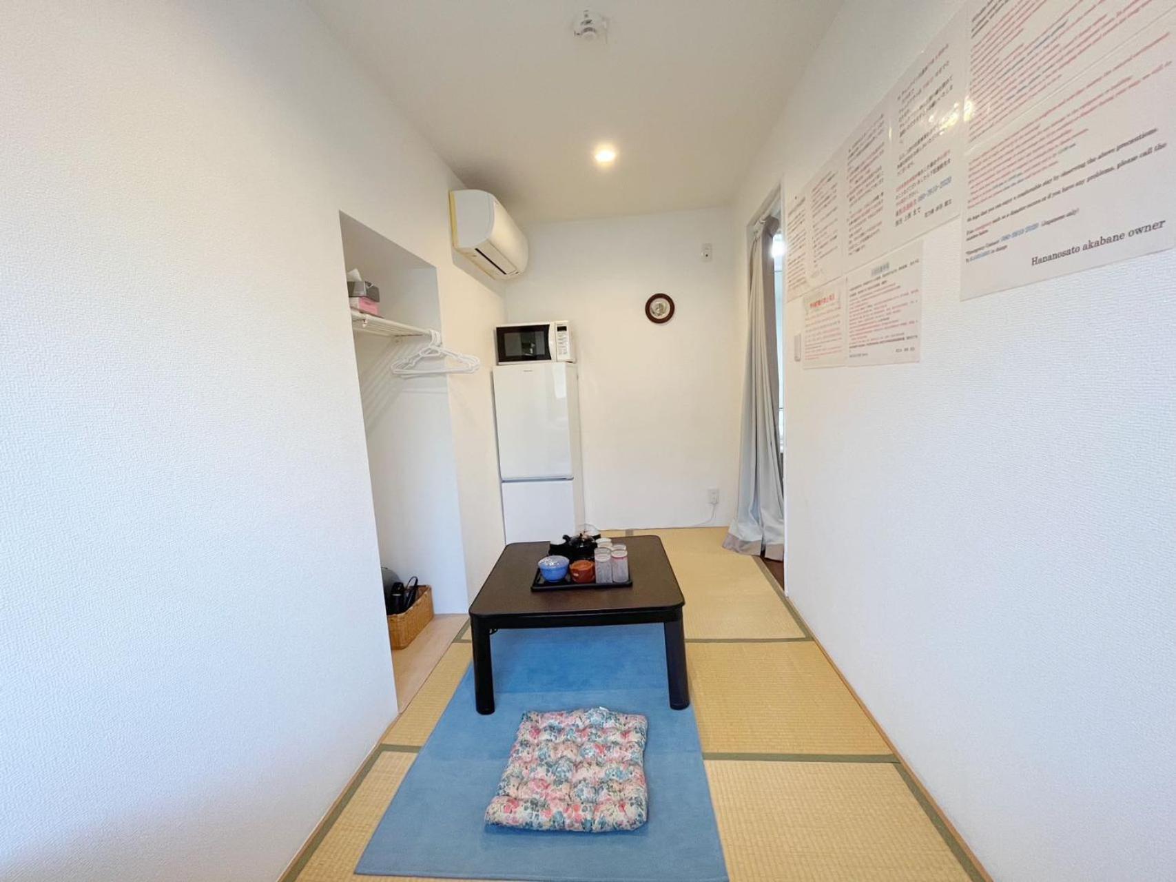 Ferienwohnung 花乃郷 赤羽 Präfektur Tokio Exterior foto