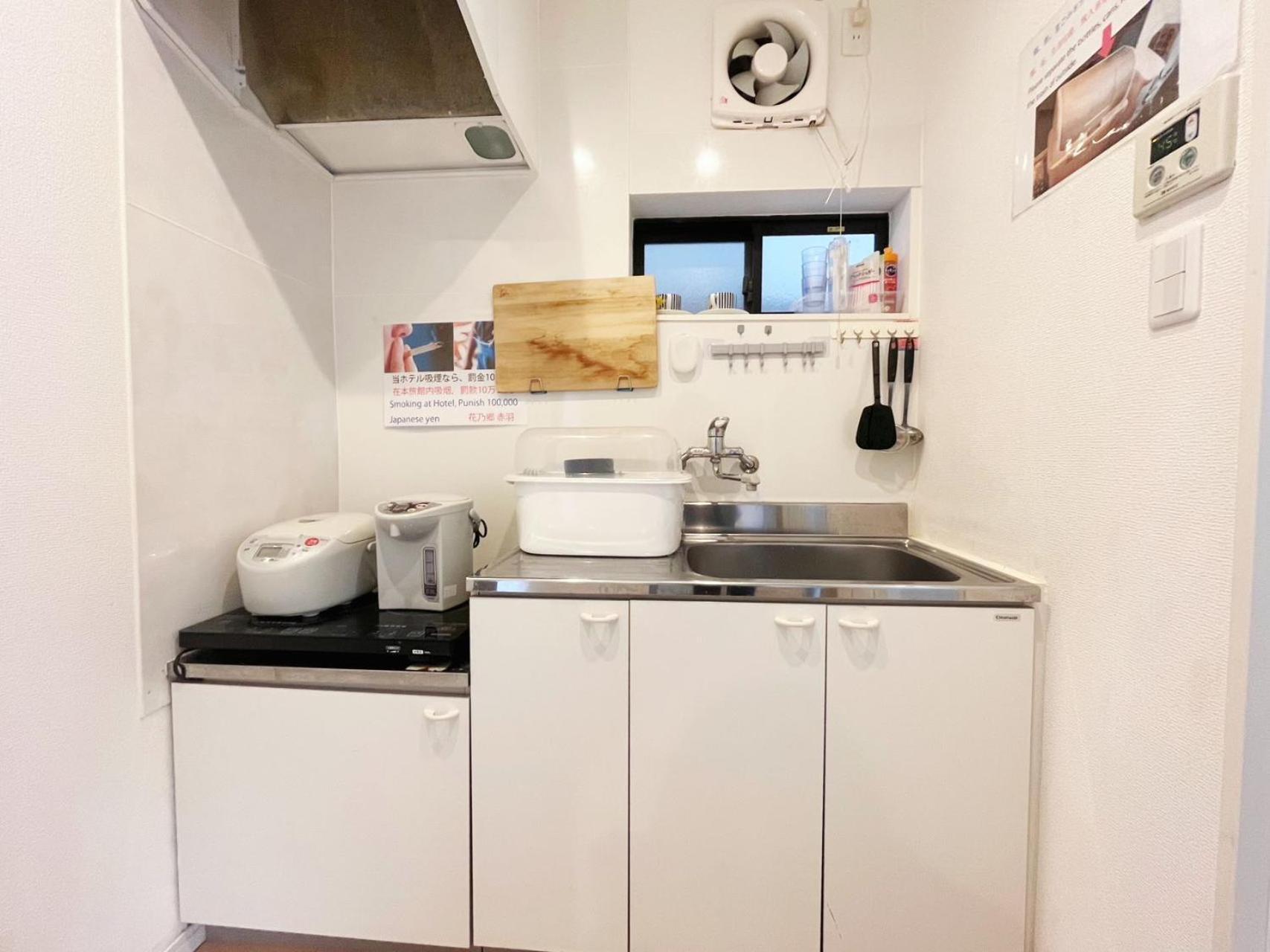 Ferienwohnung 花乃郷 赤羽 Präfektur Tokio Exterior foto